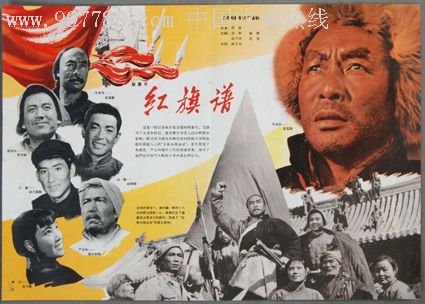 弗伦斯堡大学机械工程文凭证书