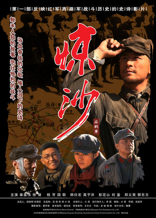 高中毕业证盖章是随时可以去吧
